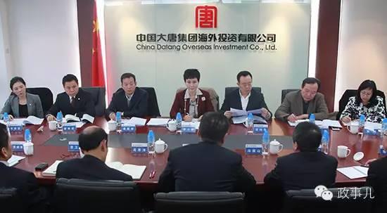 李小琳调职近半年都干了啥?
