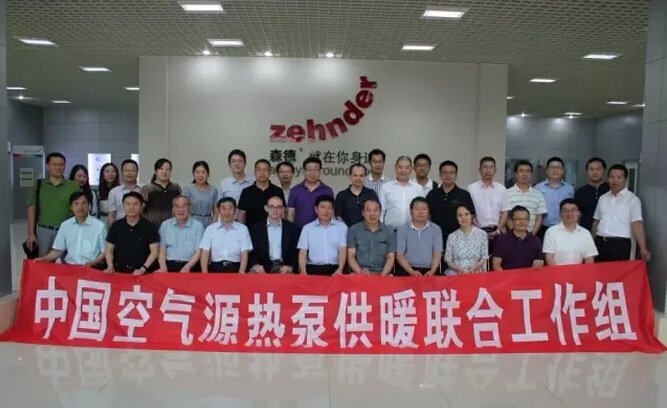 点击打开原图 \