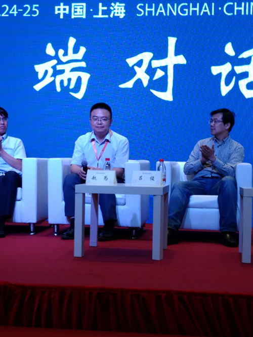 阳光电源赵为：能源互联网是光伏发展未来