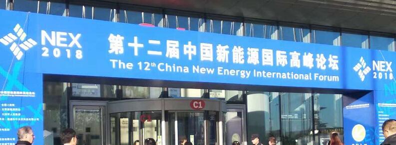 郭瑞清：锂电新能...