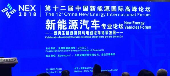中国科学院院士周...