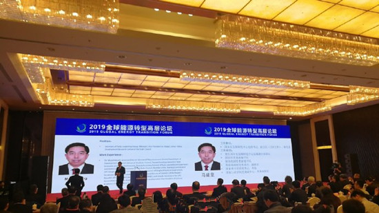 中国科学院院士郝芳：油气资源与科技创新