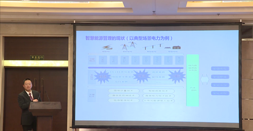 何学进：能源利用...