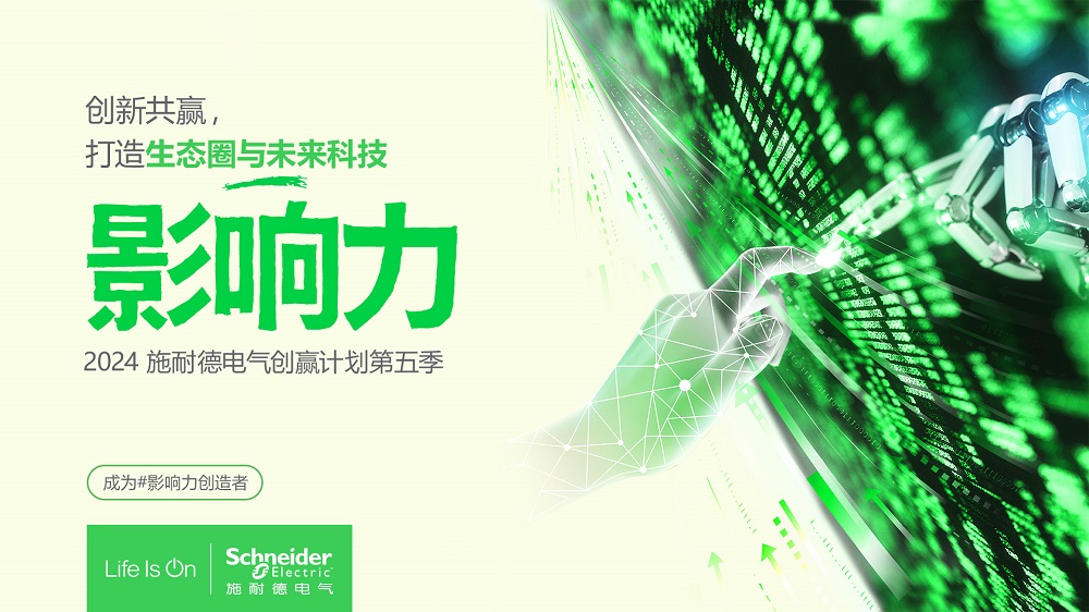 微信图片_20240607112922.jpg