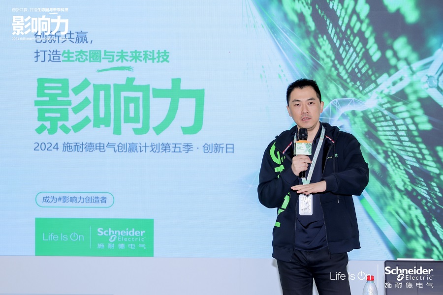 微信图片_20240927201210.jpg